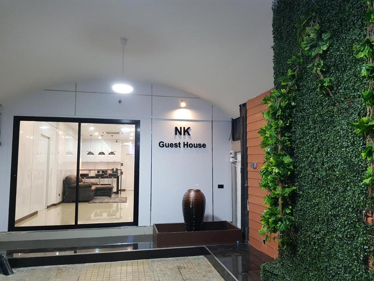 Maison d'hôtes Nk 1
